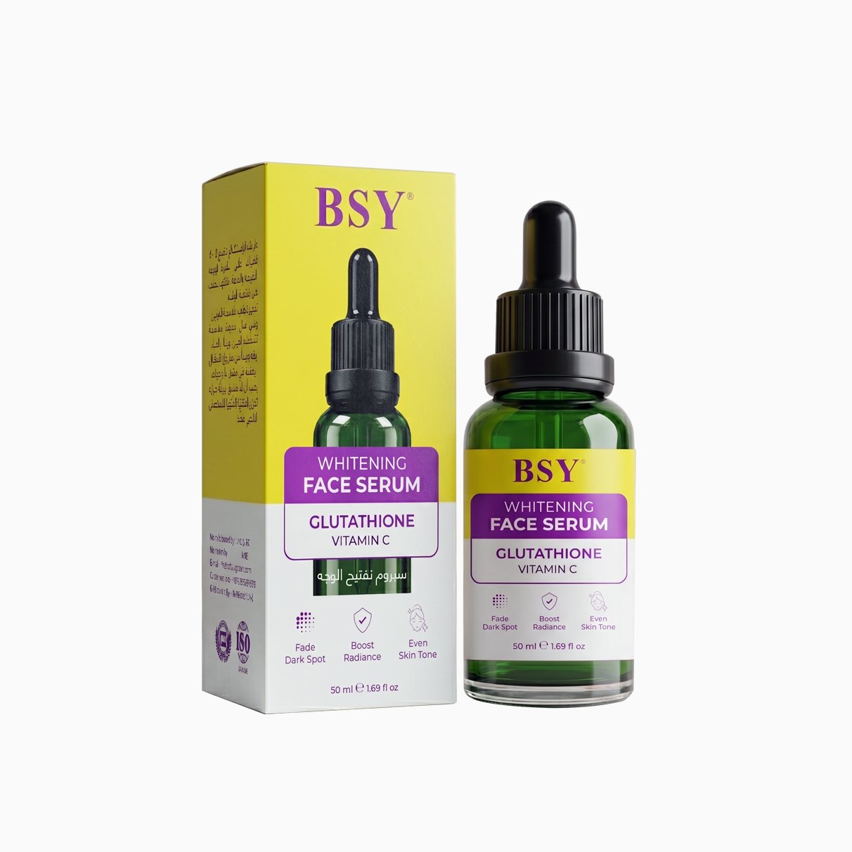 BSY Whitening Face Serum