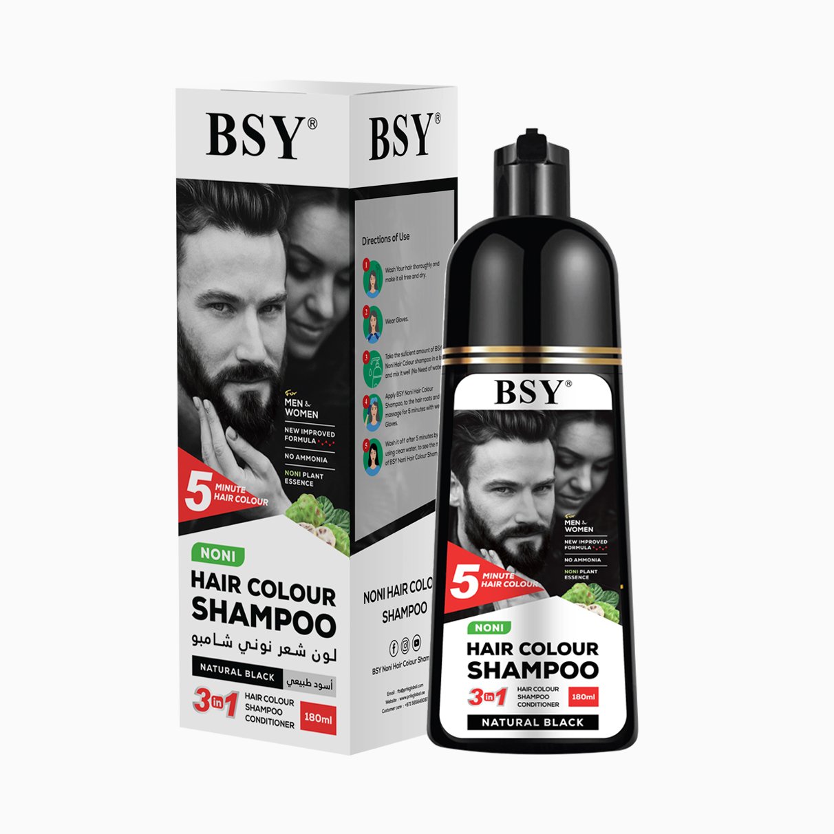 BSY Noni Hair Colour Shampoo 180ml Natural Black