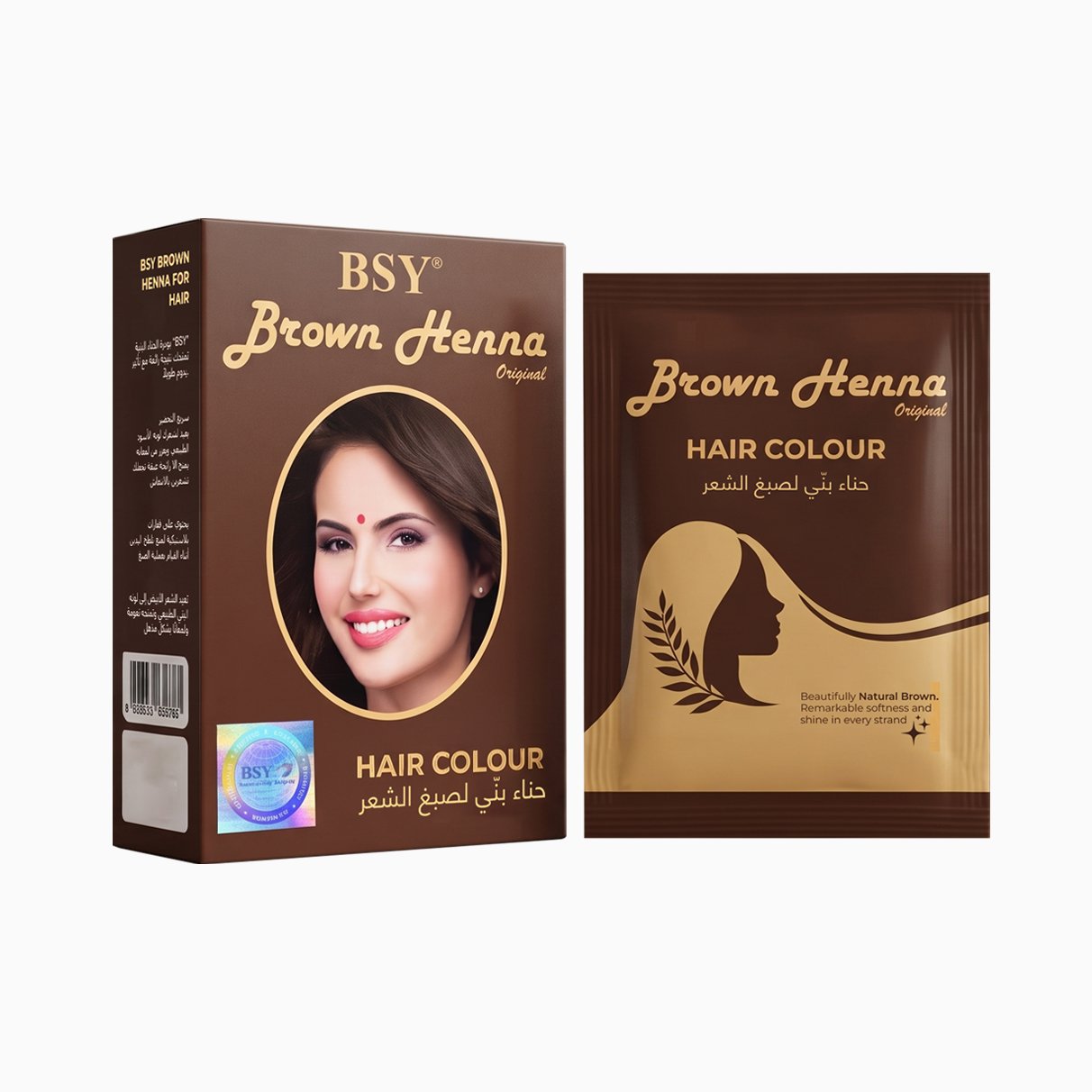 Brown Henna Powder 6x10g