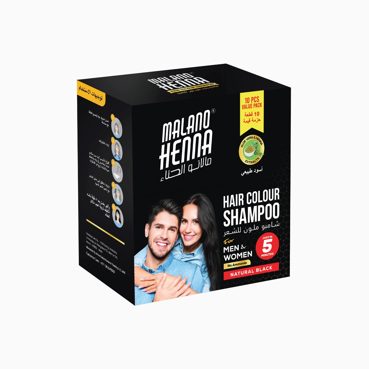 Malano Henna Hair Colour Shampoo 10x15ml Natural Black
