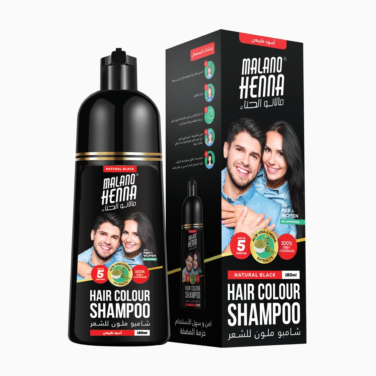 Malano Henna Hair Colour Shampoo  Natural Black 180ml