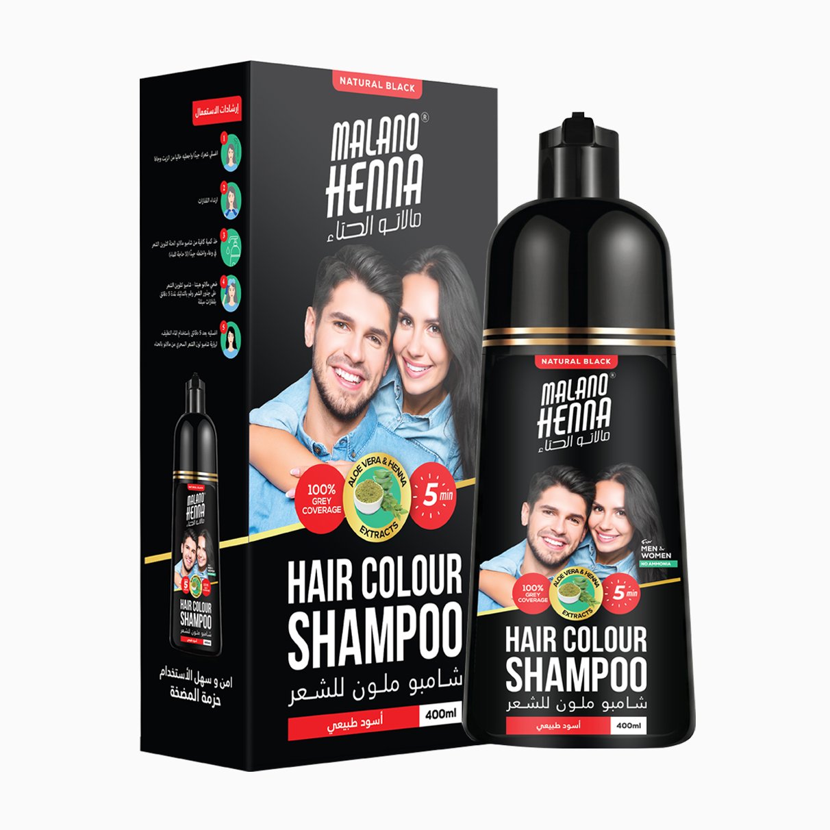 Malano Henna Hair Colour Shampoo  Natural Black 400ml