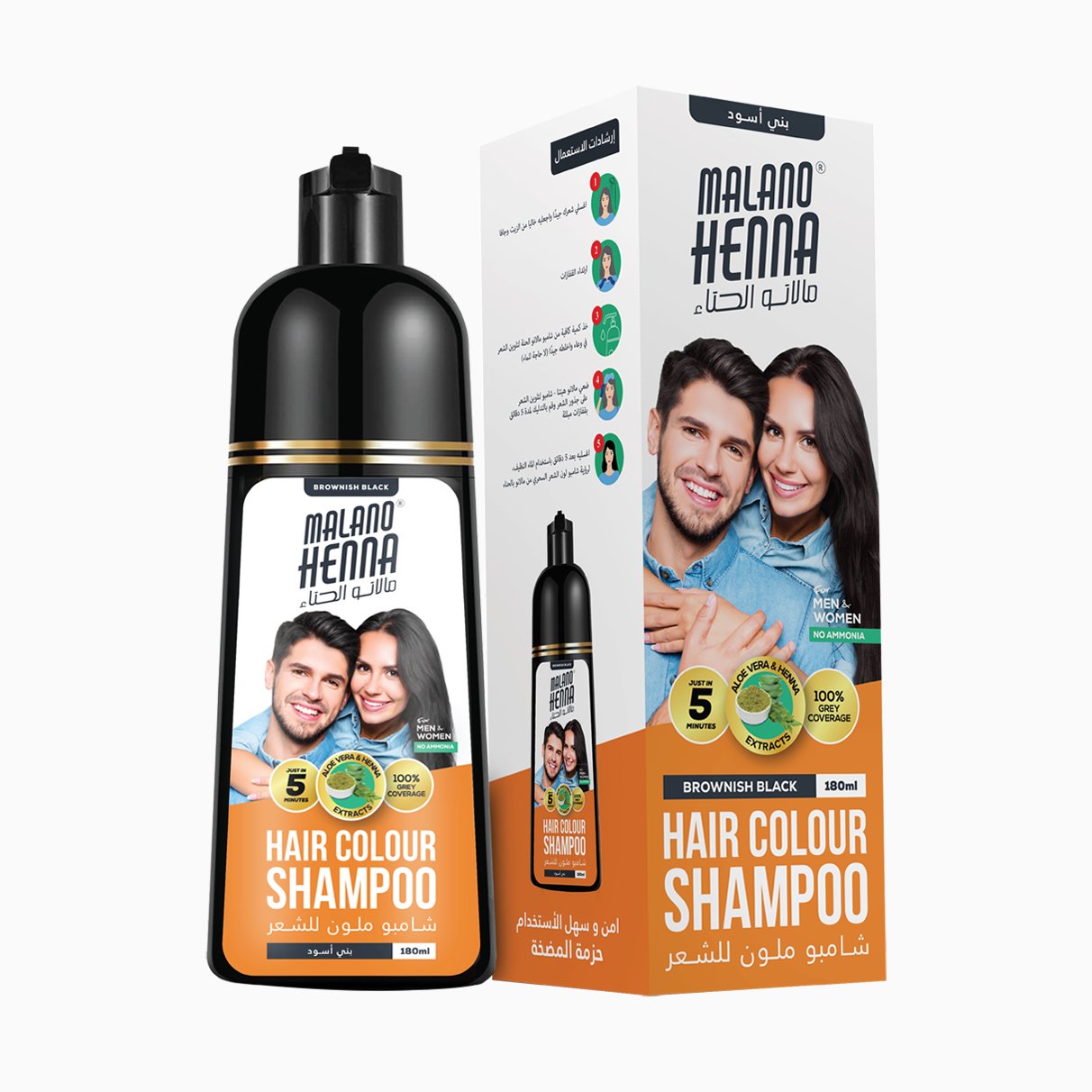 Malano Henna Hair Colour Shampoo  Brownish Black 180ml