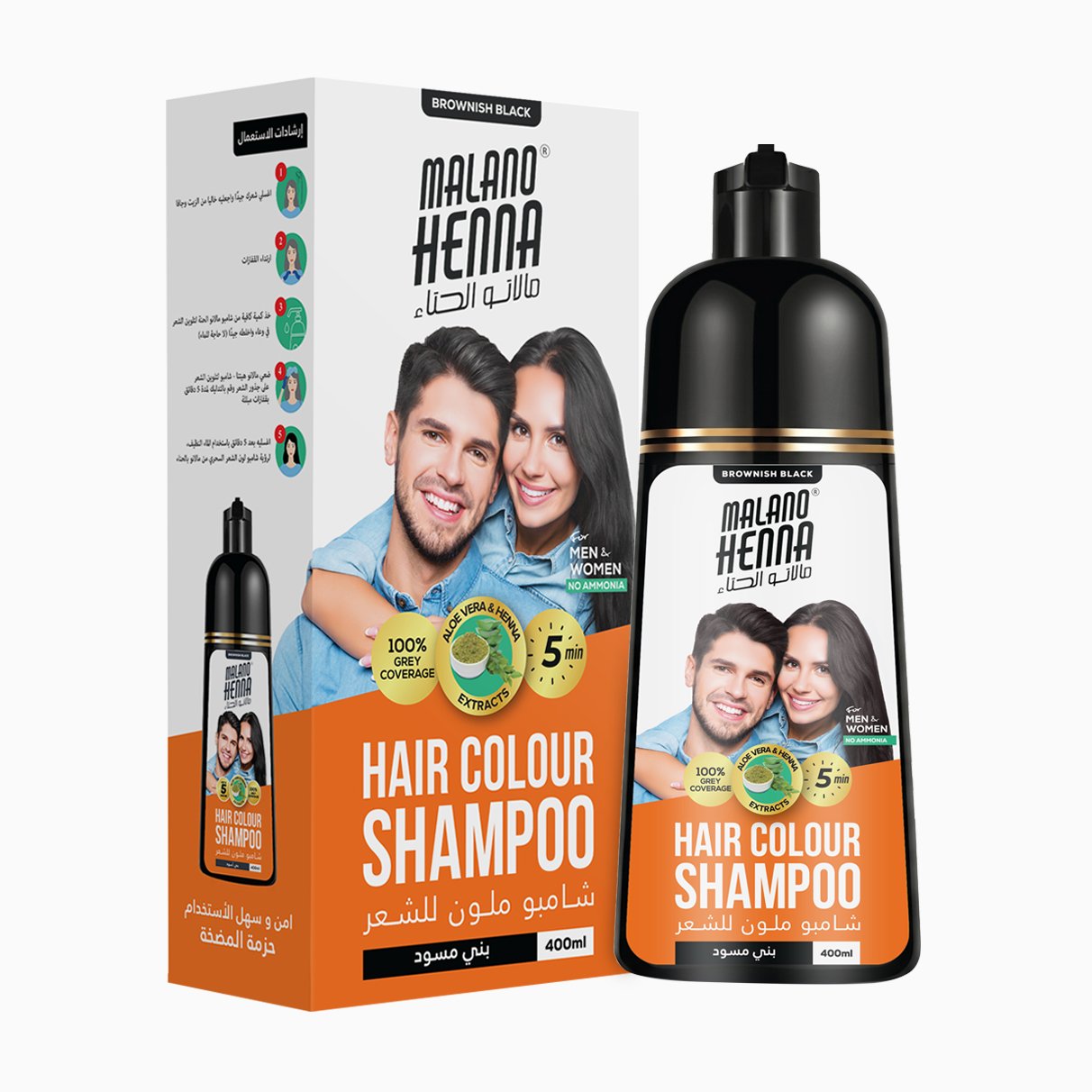 Malano Henna Hair Colour Shampoo  Brownish Black 400ml